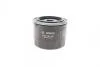Фільтр масляний Land Rover Freelander 2.0DI4x4 98-06 BOSCH 0 451 103 341 (фото 3)