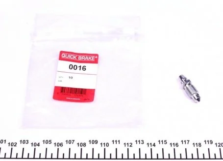 Рем. частина гальм QUICK BRAKE 0016