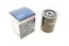 Фільтр масляний Ford Maverick 2.7TD 96-98/Nissan Pathfinder/Patrol 86-97 BOSCH 0 451 103 357 (фото 1)