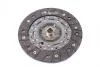 Комплект зчеплення Fiat Fiorino 1.3D Multijet 55kw 07- LuK 622 3135 09 (фото 11)