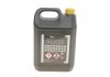 Жидкость тормозная DOT4 (5L) Class 4 (пластиковая канистра) TEXTAR 95002300 (фото 2)