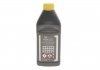 Жидкость тормозная DOT3 (1л) TEXTAR 95001200 (фото 3)