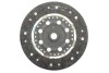 Комплект зчеплення Hyundai Santa Fe 2.0 CRDi 03-06 (d=240mm) (+вижимний) LuK 624 3228 00 (фото 6)