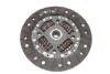 Комплект сцепления Chevrolet Lacetti 1.8 (J200), 03/03 - 03/13, 66/90kw LuK 622 1396 33 (фото 5)