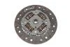 Комплект сцепления Chevrolet Lacetti 1.8 (J200), 03/03 - 03/13, 66/90kw LuK 622 1396 33 (фото 6)