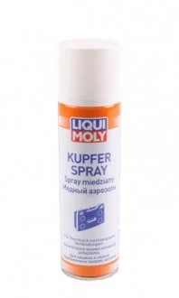 Медный спрей 0,25l LIQUI MOLY 3970