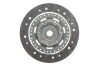 Демпфер + комплект сцепления Ford Mondeo III 2.0 TDCi/TDDi 00-07 LuK 600 0047 00 (фото 8)