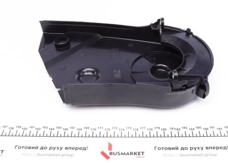 Кришка паска захисна FEBI BILSTEIN 24504