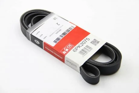 Ремінь генератора MB Vito (W638) 2.2 CDI 96-/VW T4 2.4D/2.5TDI 92-03 Gates 6PK2075