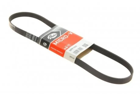 Ремінь генератора Mitsubishi Lancer/Toyota Corolla 1.3 -97 Gates 5PK1063