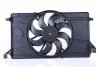 Вентилятор опалення NISSENS 85697 (фото 3)