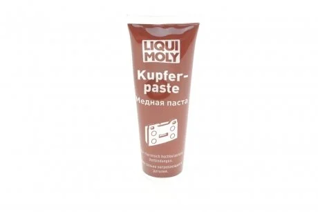 Паста медная Kupferpaste (100г) LIQUI MOLY 7579