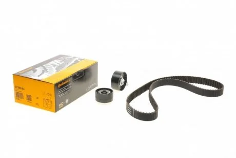 Комплект ременя ГРМ PSA С3, С4, С-Elysee, 301 1,6 vti, 307 308 Berlingo Partner I II Contitech CT1065K3