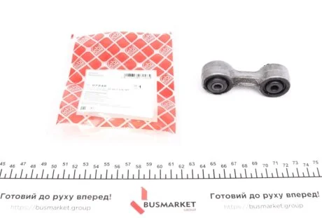 Кронштейн(тяга) стабілізатора FEBI BILSTEIN 07248