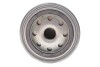 Фильтр топливный Mazda 626/E2200 2.0-2.5D 83-03 MAHLE / KNECHT KC59 (фото 3)