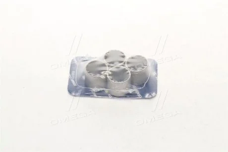 Втулки шатуна PL-B VW (KS) KOLBENSCHMIDT 87313690