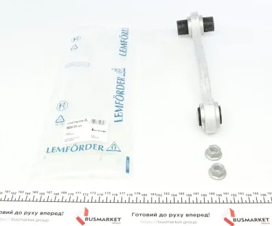 Важіль підвіски LEMFORDER 36257 01