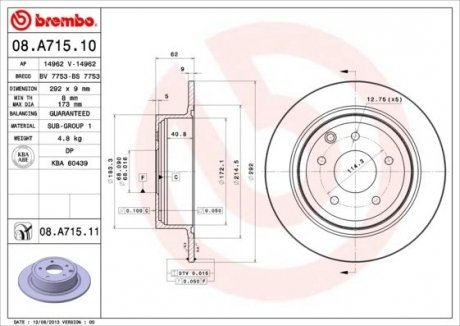 Гальмівний диск BM BREMBO 08.A715.10