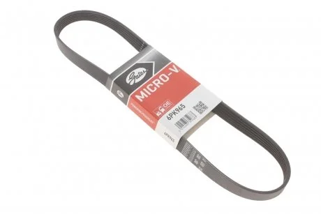 Ремінь полікліновий GT Gates 6PK965