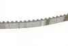 Ремінь ГРМ Ford Fiesta/Focus/Kuga/Mondeo/Mazda 2/Volvo S80/S60/V50/V70 1.4/1.6 95- (22x117z) BOSCH 1 987 949 505 (фото 4)