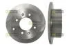 Диск тормозной STARLINE PB 1625 (фото 1)