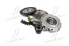 Демпфер + комплект сцепления Ford Focus 1.6 TDCi 03-12 Valeo 837305 (фото 2)