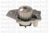 Насос водяной PEUGEOT Metelli 24-0256 (фото 3)