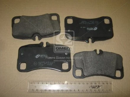 Тормозные колодки REMSA 1369.00