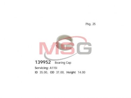 Крышка подшипника CARGO 139952
