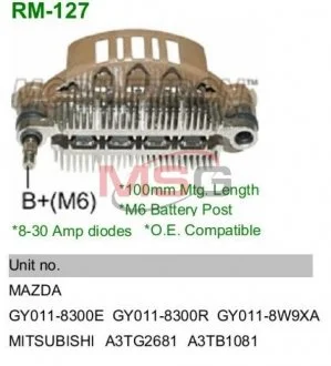 Диодний мост IMR10081 MOBILETRON RM-127