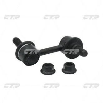Стійка стабілізатора задня ліва CTR CLHO-33 (фото 1)