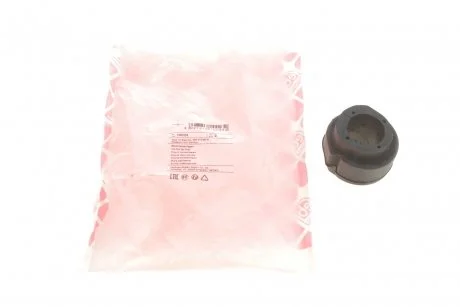 Втулка стабілізатора (переднього) Audi A6/VW Passat 96-05 (d=27mm) FEBI BILSTEIN 10023