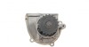 Насос воды Mazda 3/323/5/6/626/Premacy 2.0TD/DI/DITD/CD 98-10 (19z) INA 538 0101 10 (фото 5)