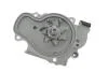 Насос воды Honda Accord IV 89-93 INA 538 0129 10 (фото 4)
