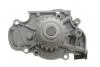 Насос воды Honda Accord IV 89-93 INA 538 0129 10 (фото 5)