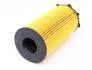 Фильтр масляный Jeep Cherokee 04-/Dodge Nitro 2.8CRD 06-12 MAHLE / KNECHT OX354D (фото 2)