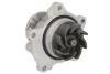 Насос воды Ford Escort VI/VII/Scorpio I/II/Sierra II 2.0i/2.0 16V 87-06 INA 538 0272 10 (фото 1)