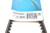 Ремень генератора VW Passat 2.0/2.2 -88 DAYCO 10A0850C (фото 6)