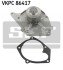 Помпа води Renault Kangoo/Megane/Scenic/Clio 1.5dCi 01- SKF VKPC 86417 (фото 2)