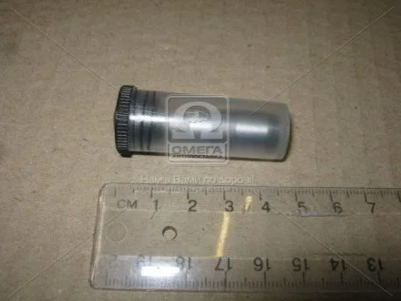 Гідрокомпенсатор AE FOL193