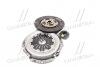 Сцепление (PHC) Valeo FDK-073 (фото 4)