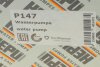 Насос воды MB Vito (W639) 3.0i/3.2i/3.7i/E-class (W210) 2.4i-5.5i -02 HEPU P147 (фото 9)