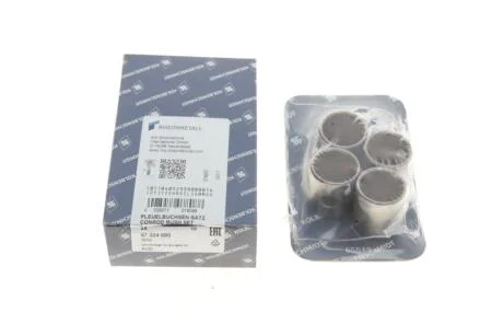 Втулка шатуна VW Caddy 1.6/1.8 83-92 (к-кт 4 шт) (d=20mm) KOLBENSCHMIDT 87324690