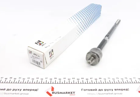 Тяга рульова Seat Toledo IV 12-19/Skoda Fabia III 14-/VW Polo 09- (L=312.5mm) RTS 92.90961