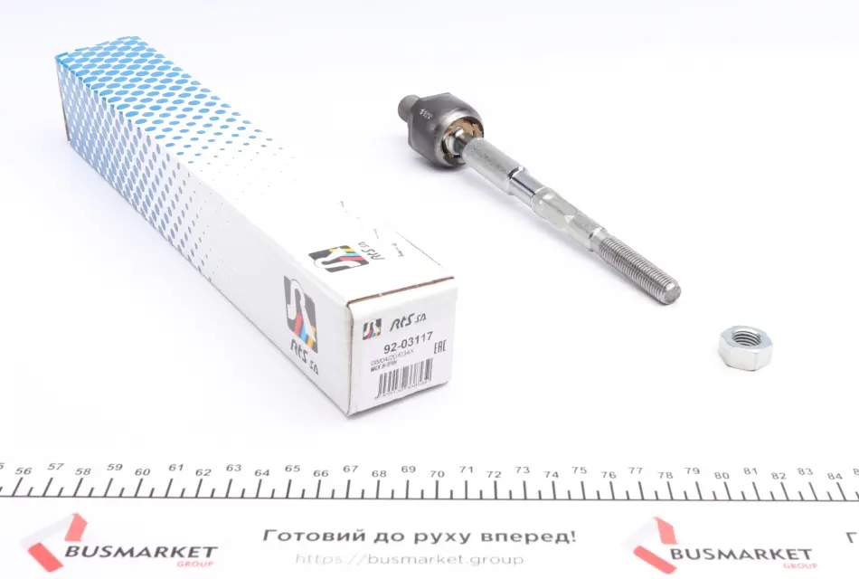 Тяга рулевая Chevrolet Aveo/Daewoo Kalos 03- (L=200mm) RTS 92.03117 (фото 1)