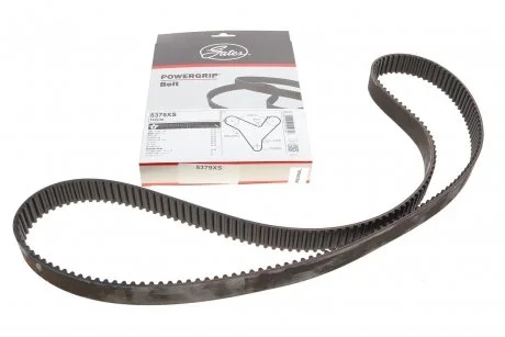 Ремень ГРМ Mazda 323/626 2.0/2.5i 92- Gates 5379 XS