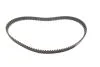 Ремень ГРМ Honda Civic 1.6/1.7i 01-05 (22x104z) Gates 5593 XS (фото 4)