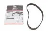 Ремінь ГРМ Chery QQ3 0.8 04-12 (25.4x107z) Gates 5664 XS (фото 1)