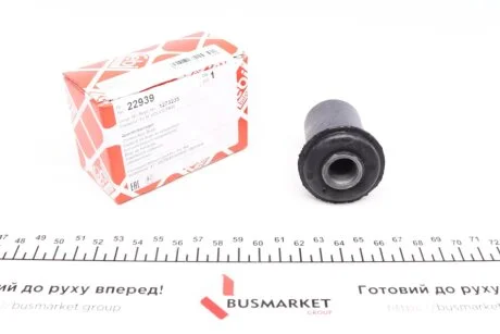 Сайлентблок важеля (переднього) Volvo 740/760/780/940/960 2.0-2.9/2.4D 81-98 FEBI BILSTEIN 22939