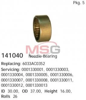 Підшипник CARGO 141040